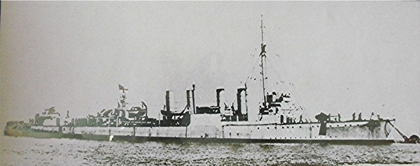 HMS Beverley (H 64)