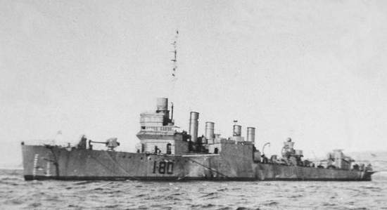 The destroyer HMS Sherwood of