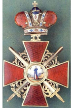 Order of St. Anna (Russia)