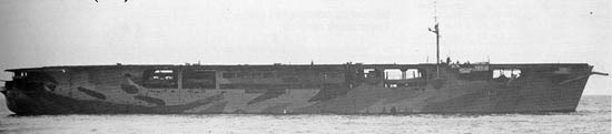 HMS Audacity (D 10)