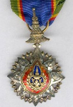 Order of the Crown (Siam)